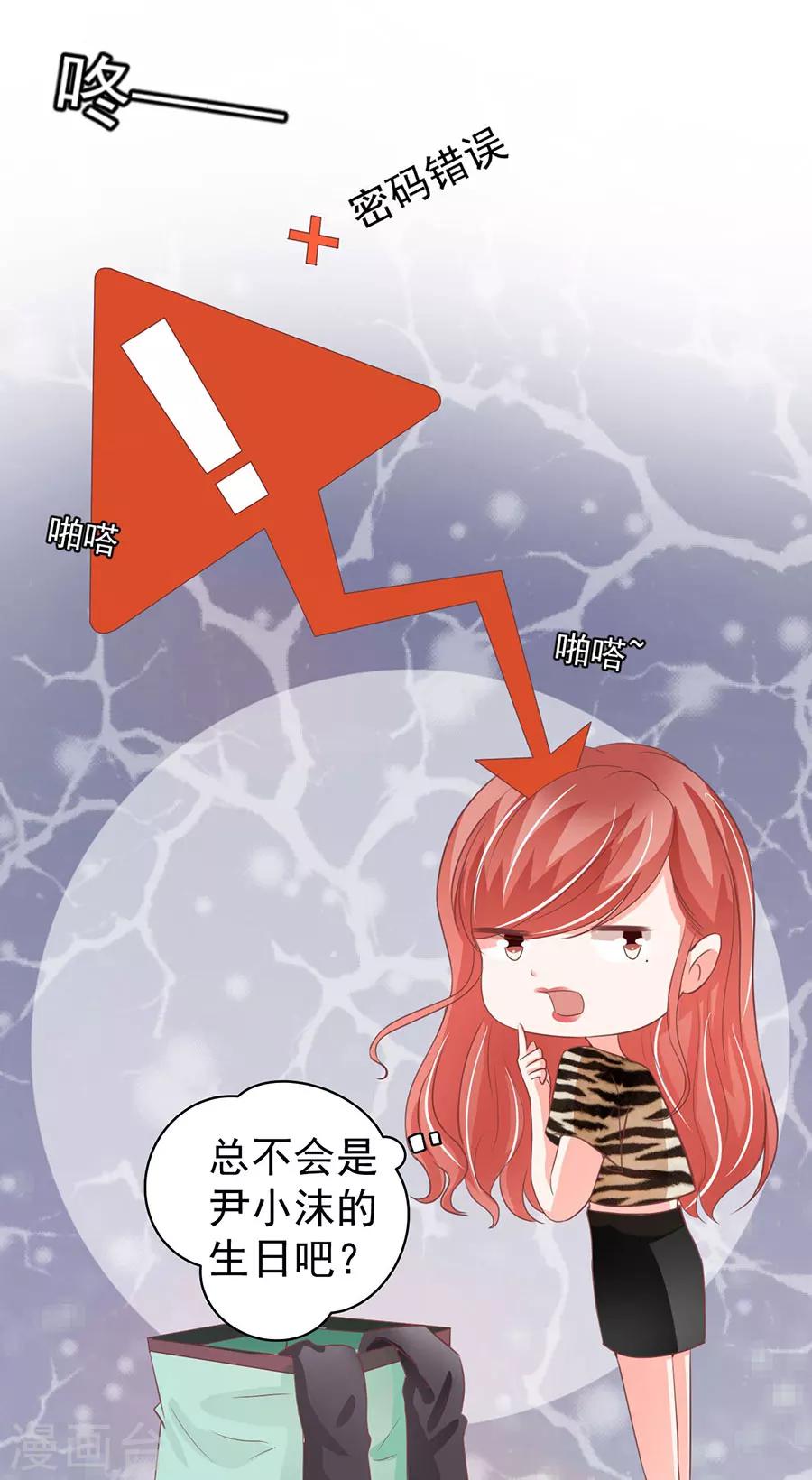 第204话-第204话
