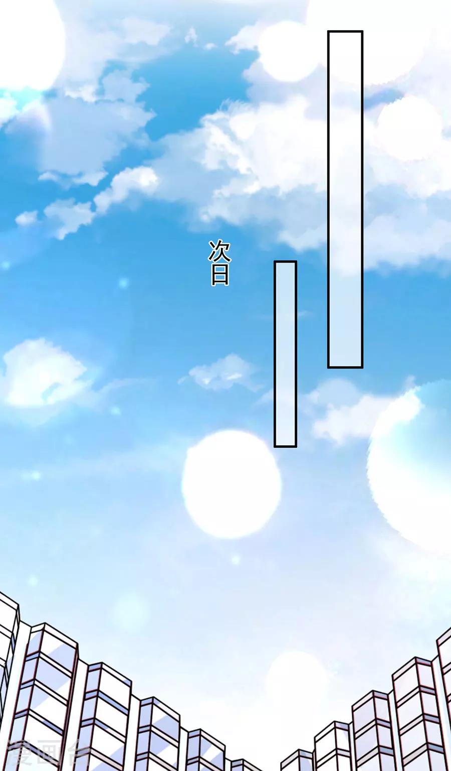 第204话-第204话