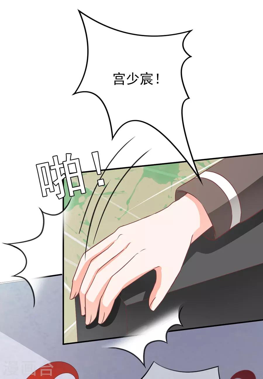 第204话-第204话