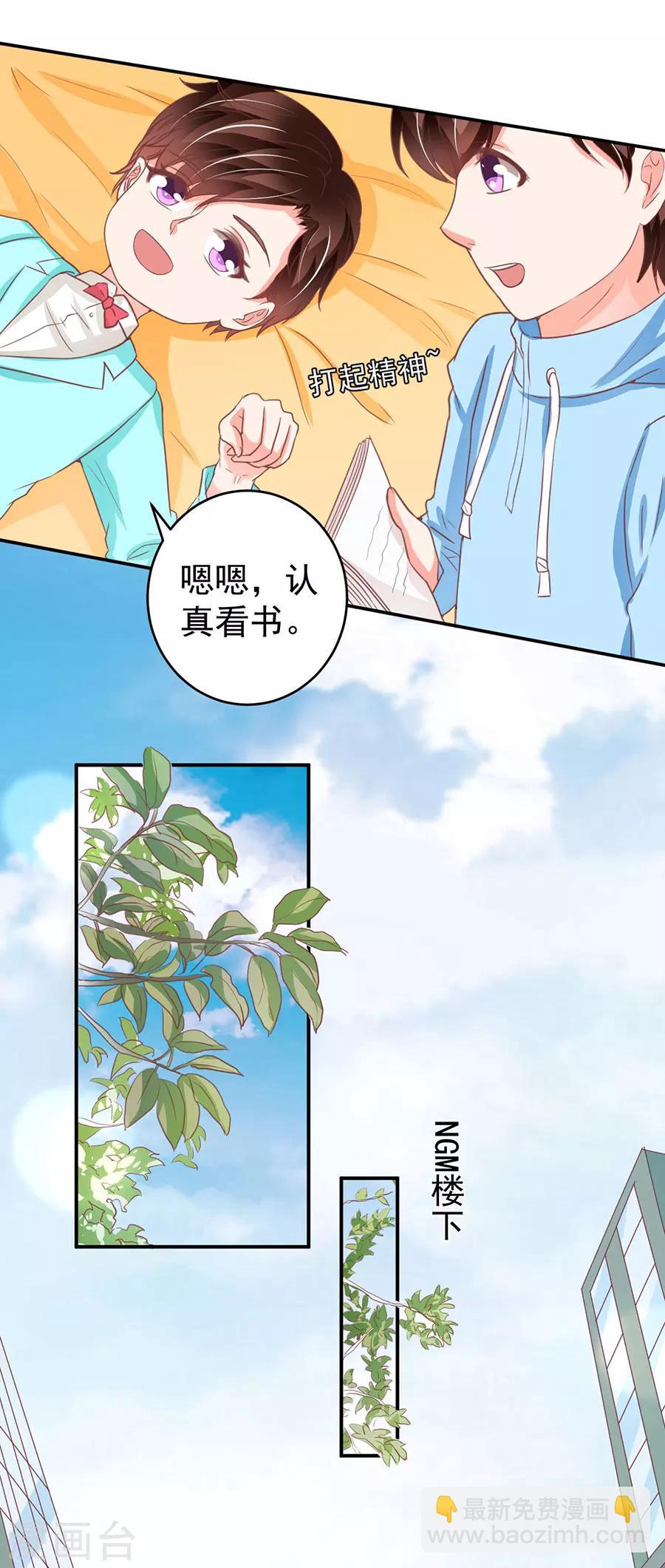 第206话-第206话