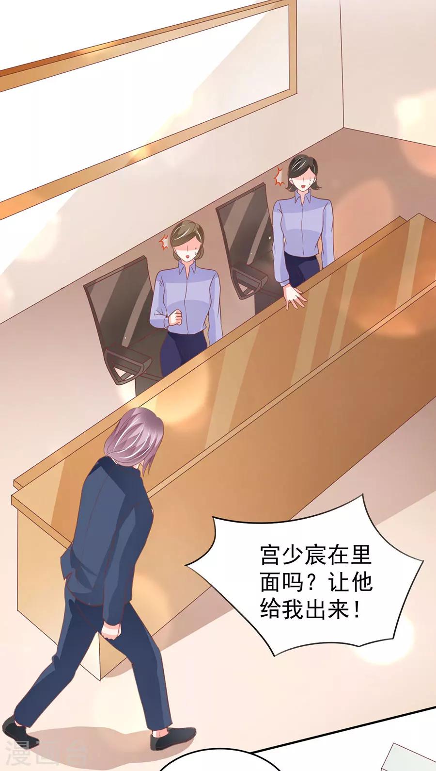 第206话-第206话