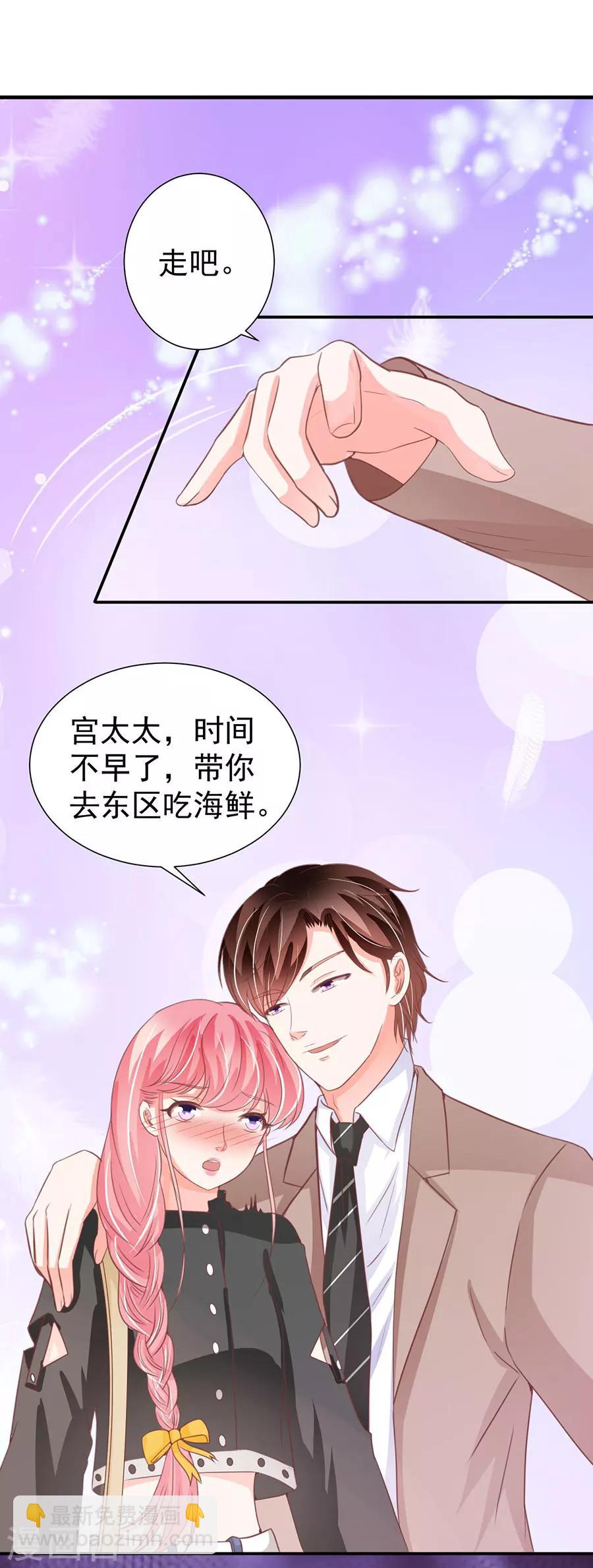 第208话-第208话