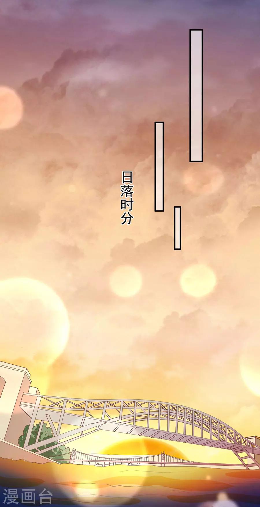 第208话-第208话