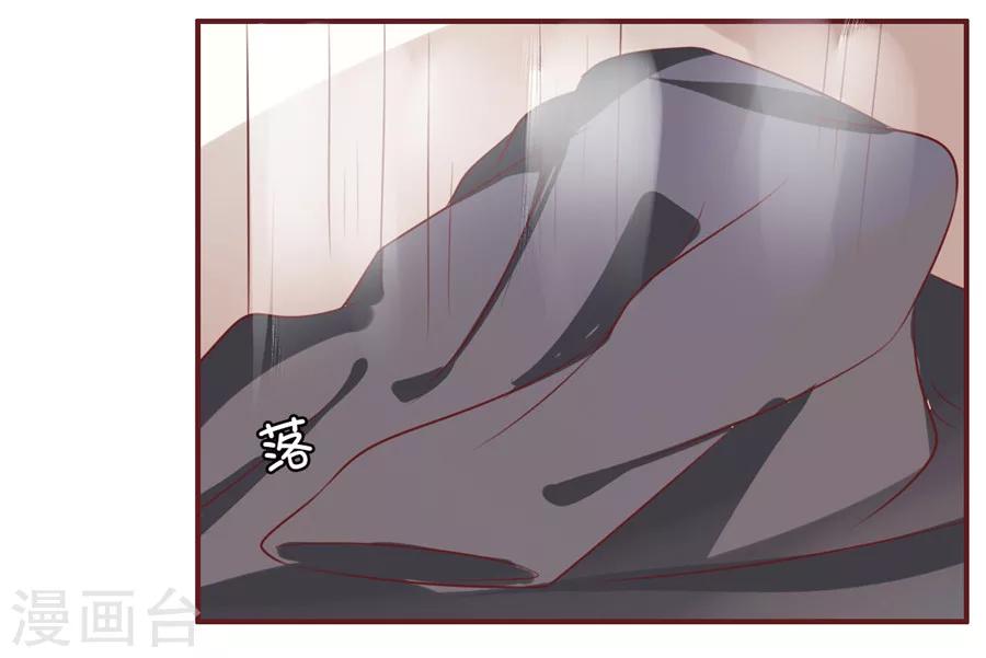 第22话-第22话