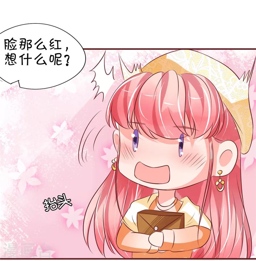 第22话-第22话