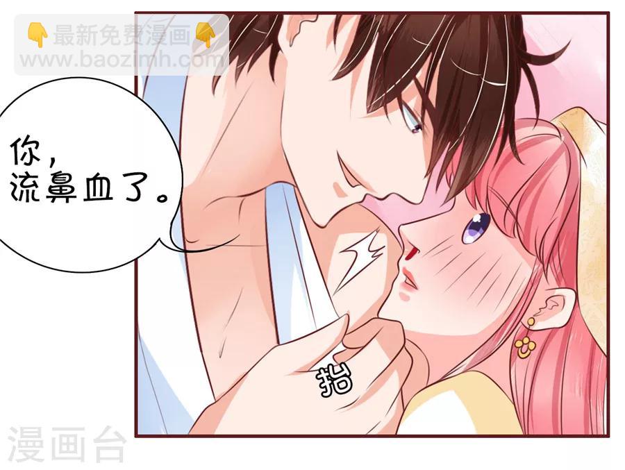 第22话-第22话