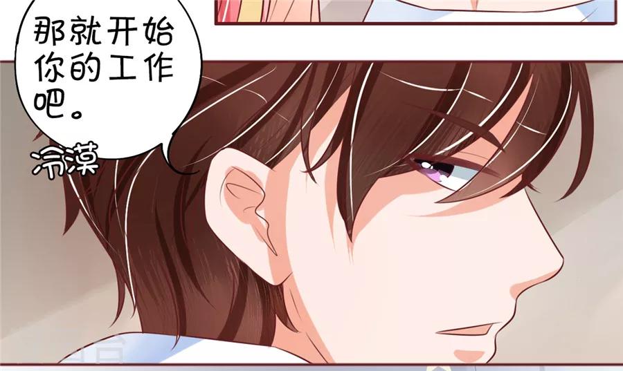 第22话-第22话