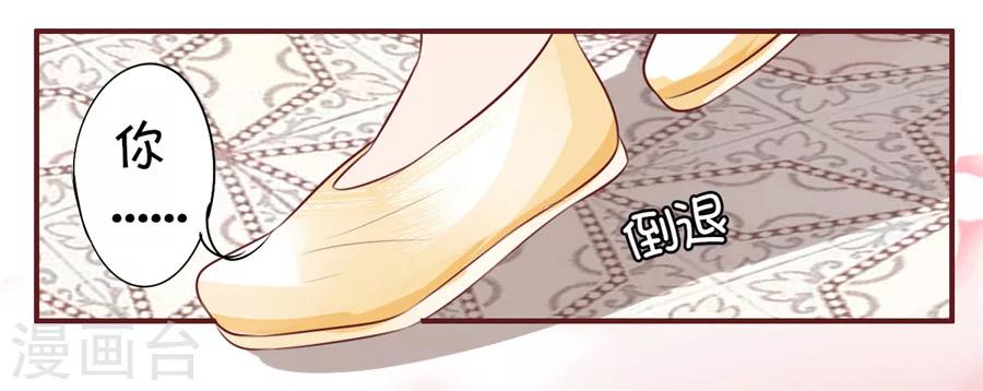 第22话-第22话