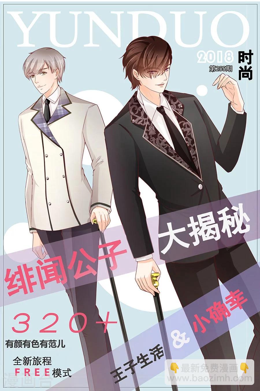 第212话-第212话