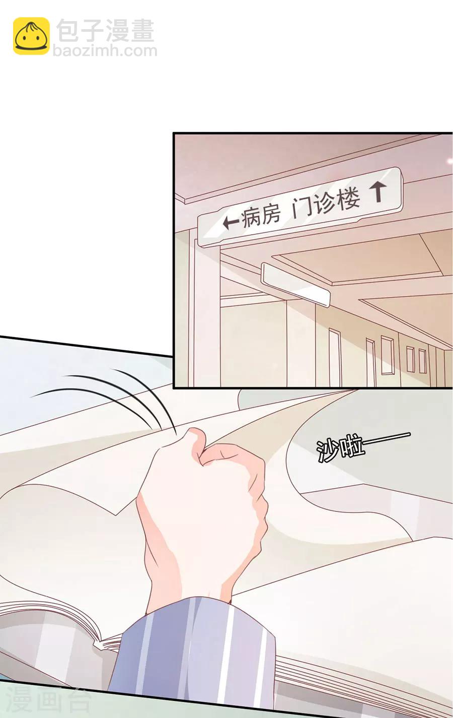 第214话-第214话