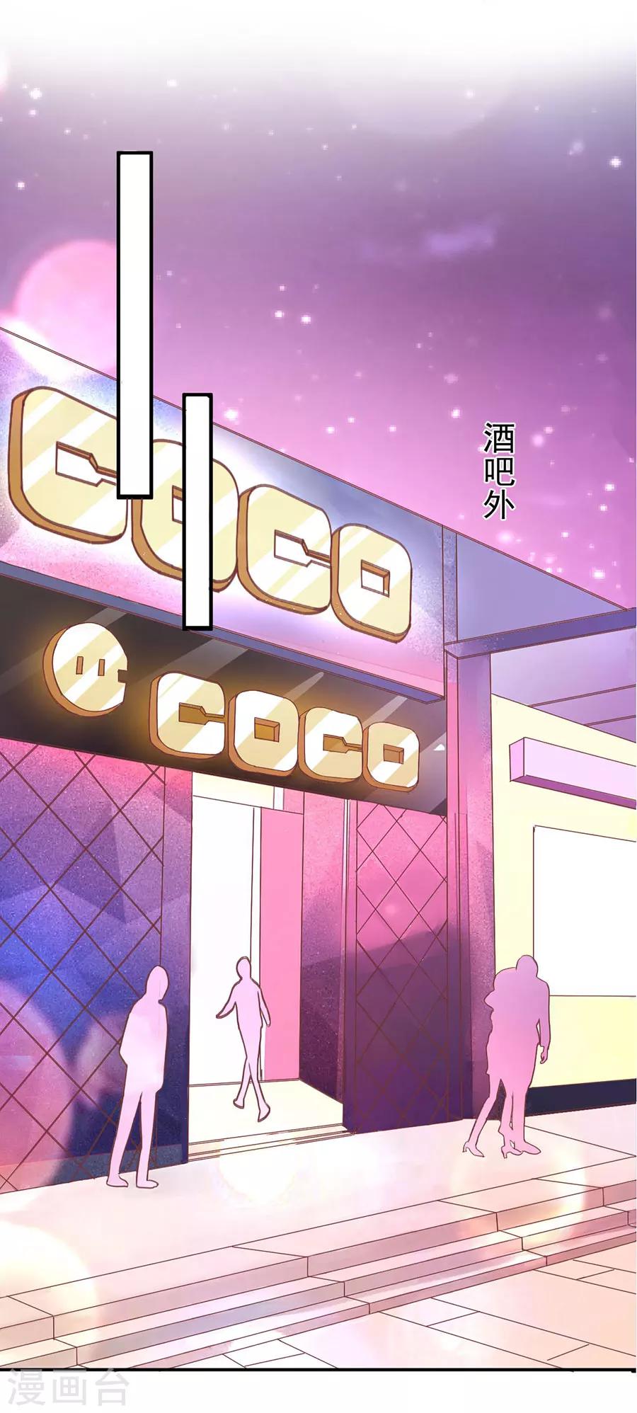 第214话-第214话