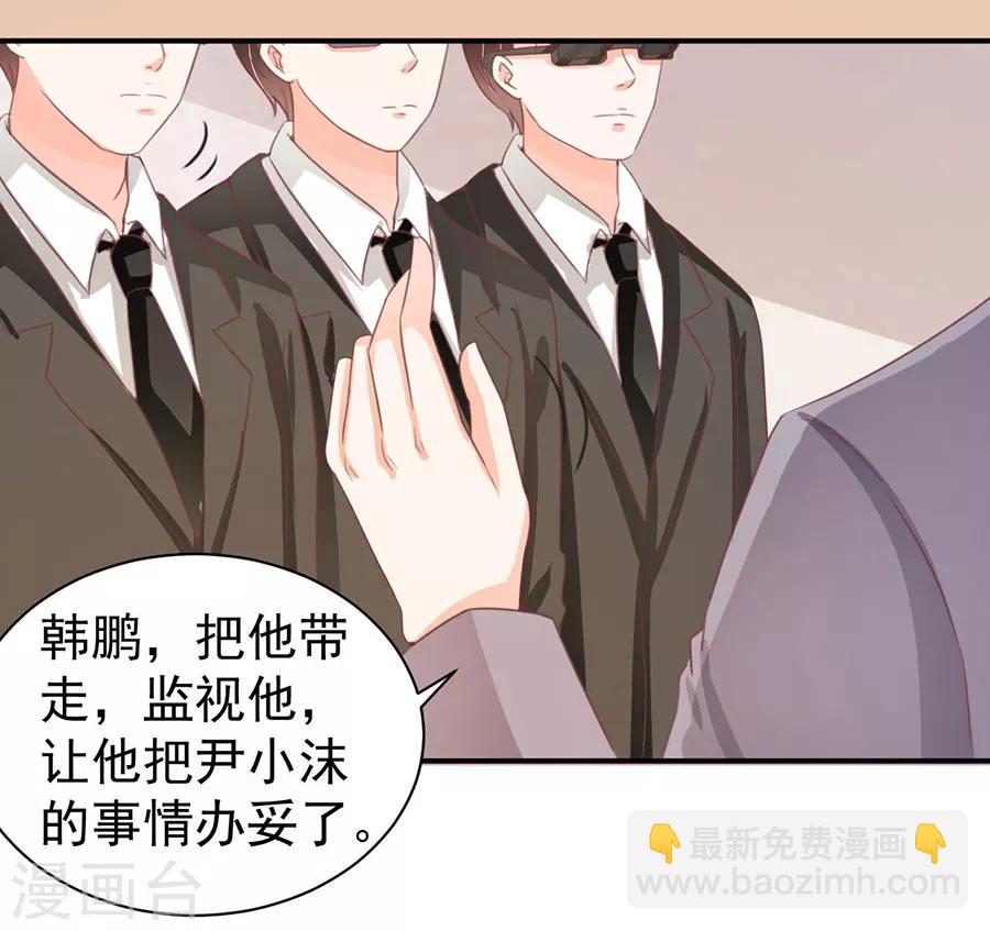 第216话-第216话