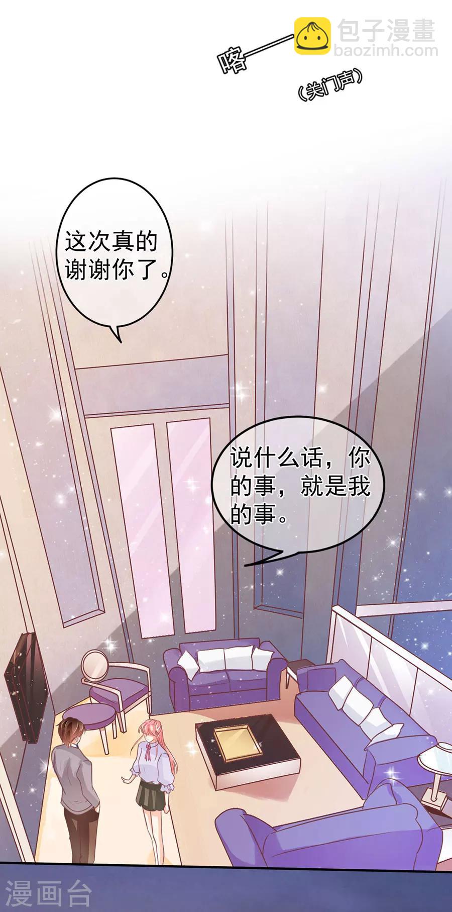 第216话-第216话