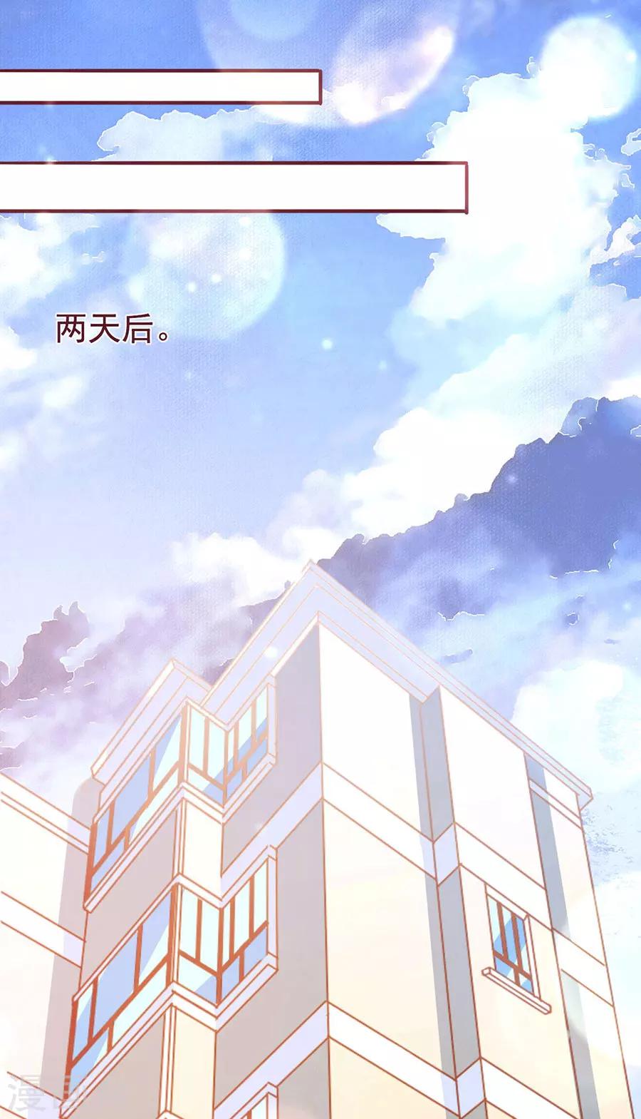 第220话-第220话