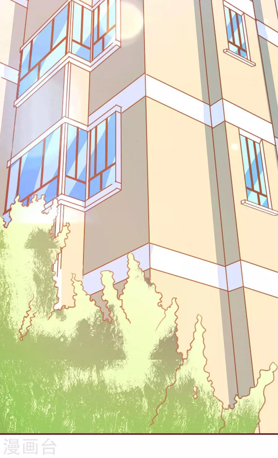 第220话-第220话