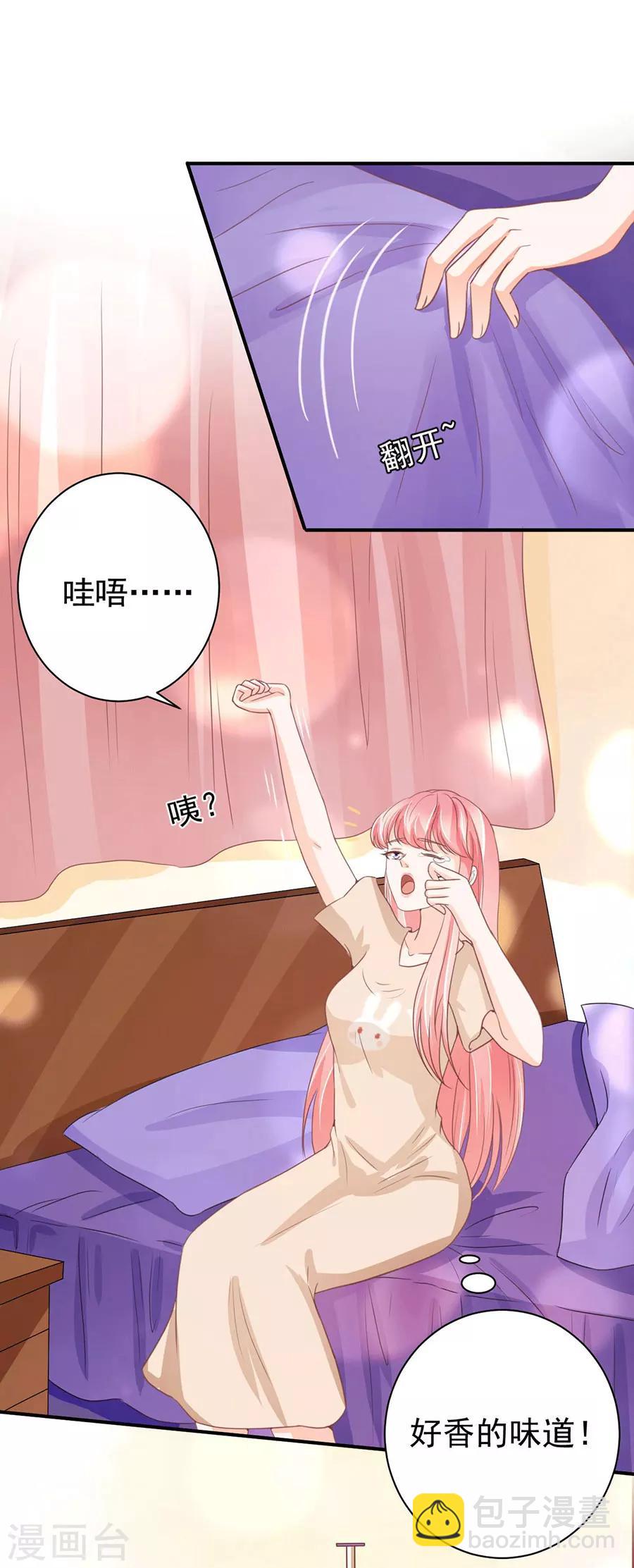 第220话-第220话