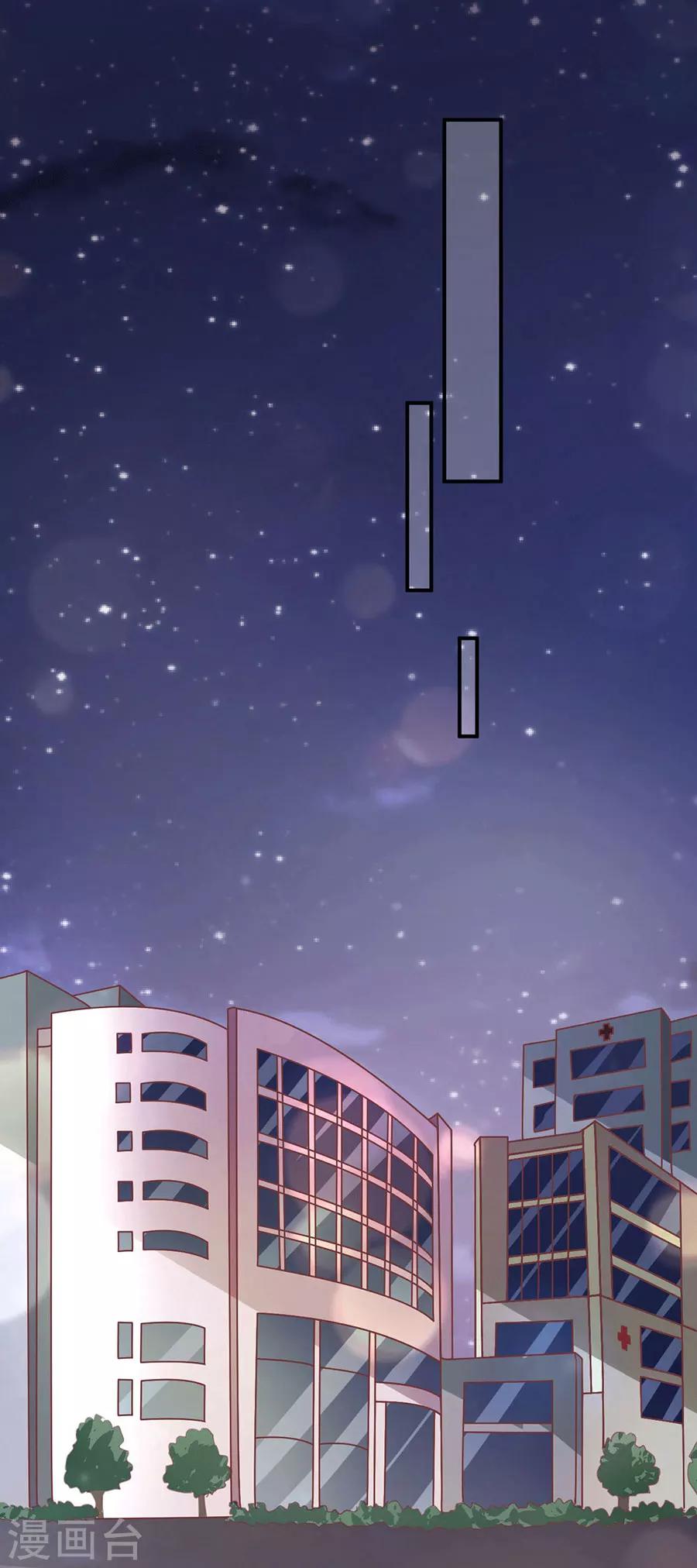 第220话-第220话
