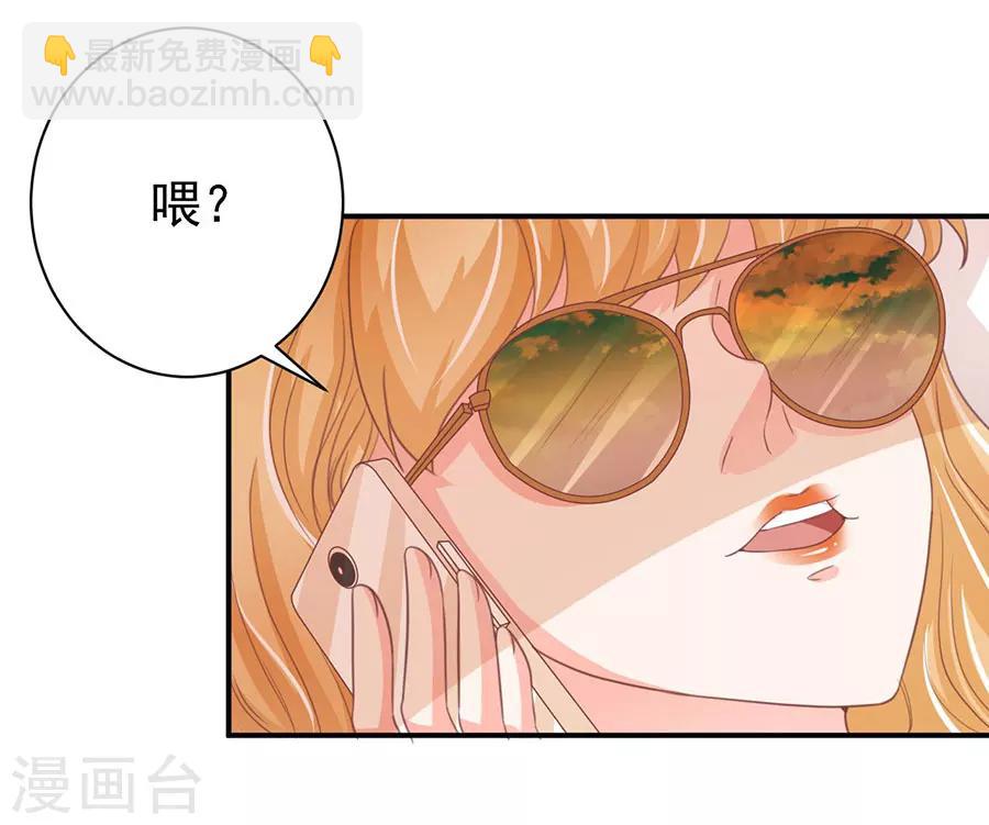 第222话-第222话