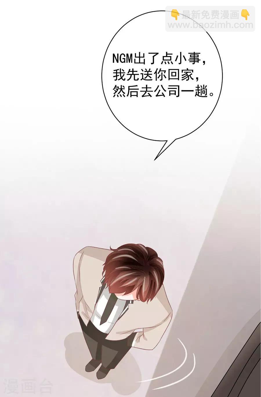 第224话-第224话