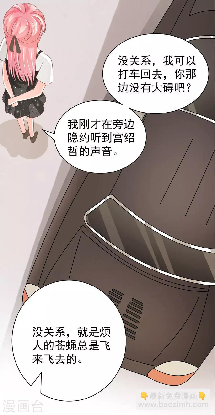 第224话-第224话