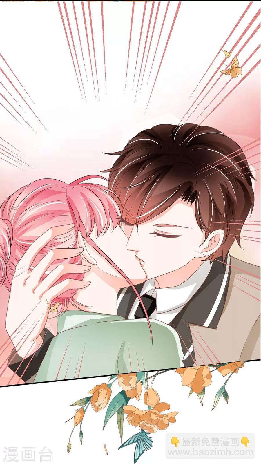 第226话-第226话