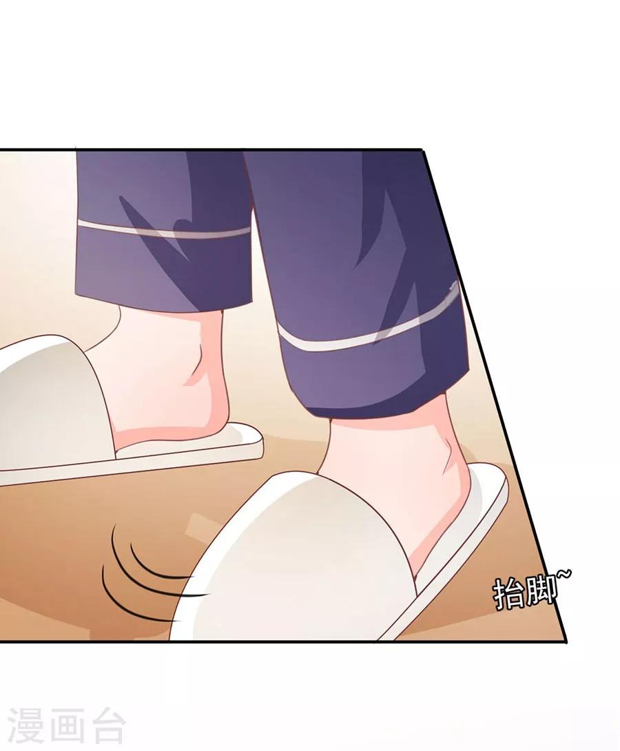 第226话-第226话