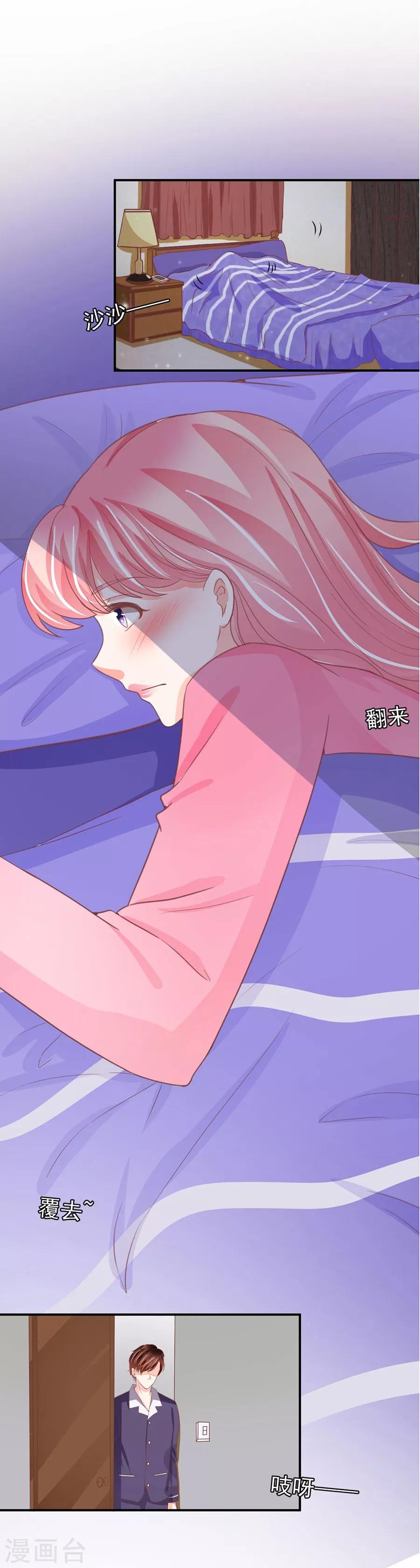 第226话-第226话