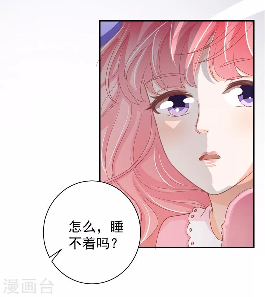 第226话-第226话