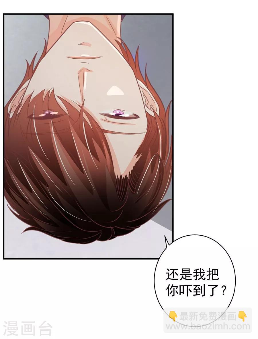 第226话-第226话