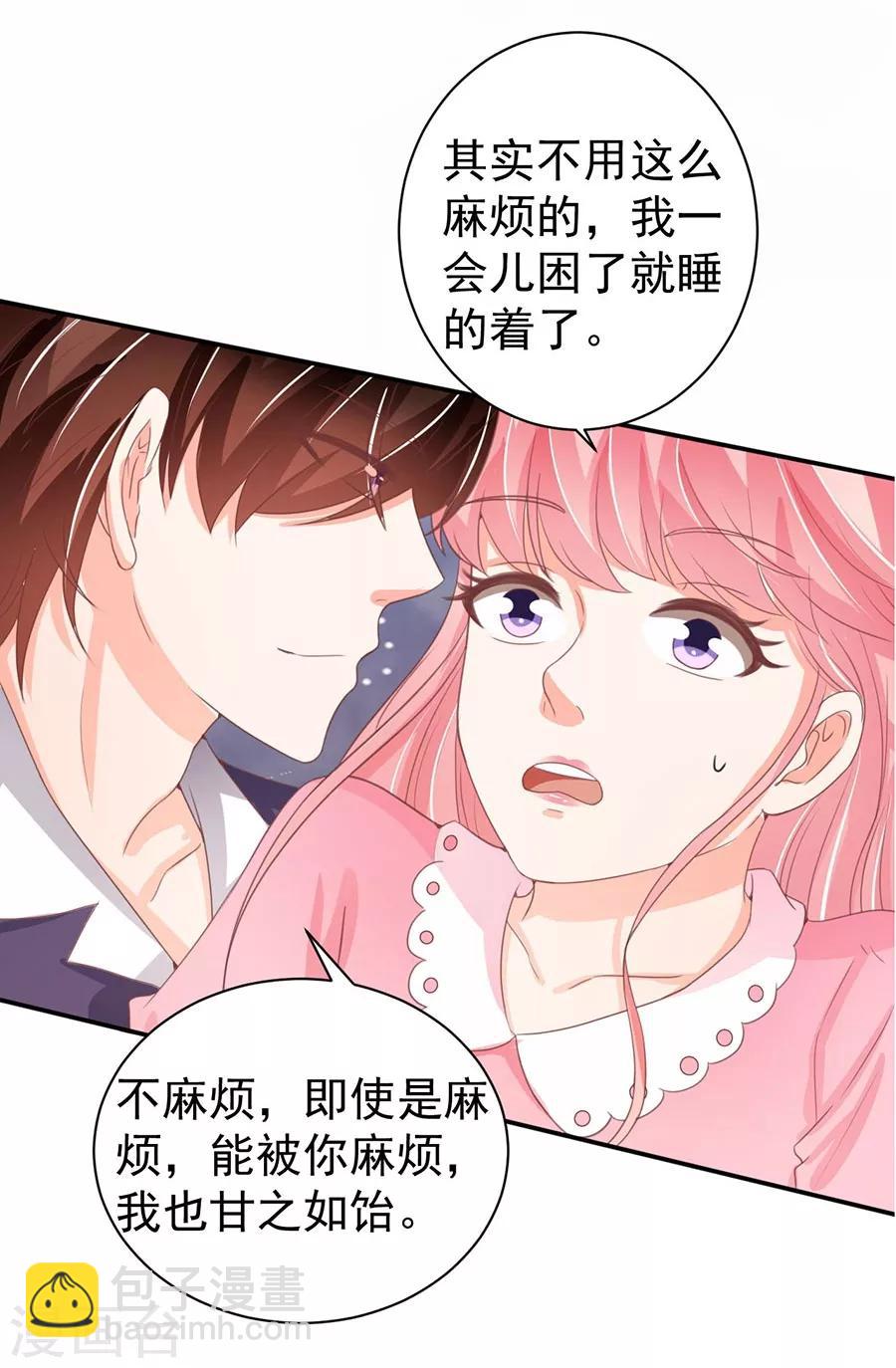 第226话-第226话