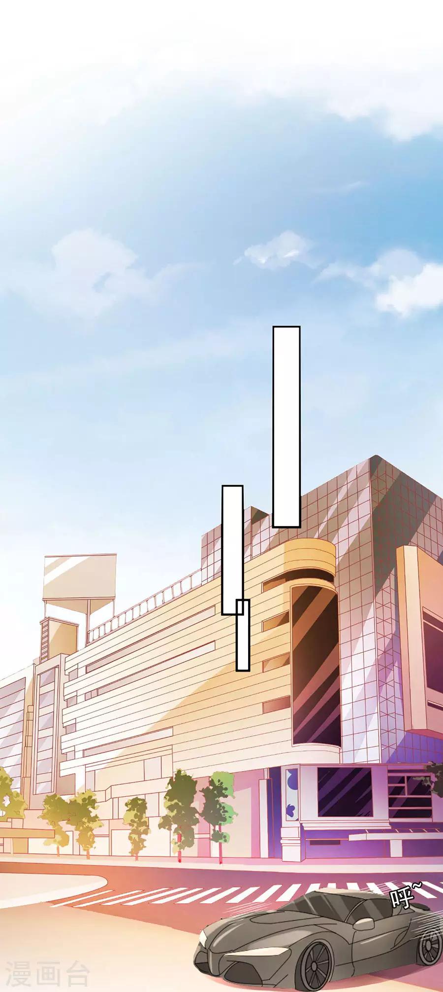 第230话-第230话