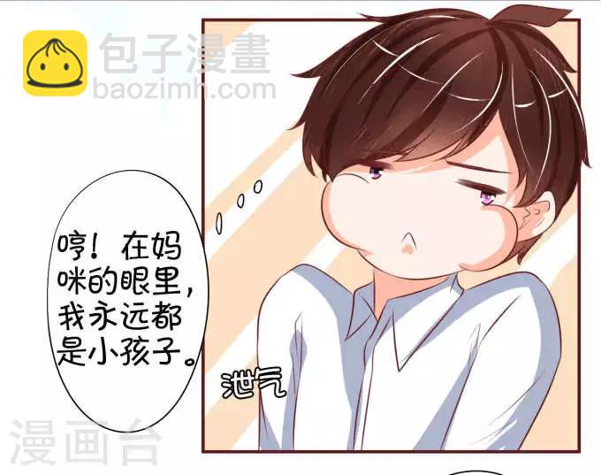 第24话-第24话