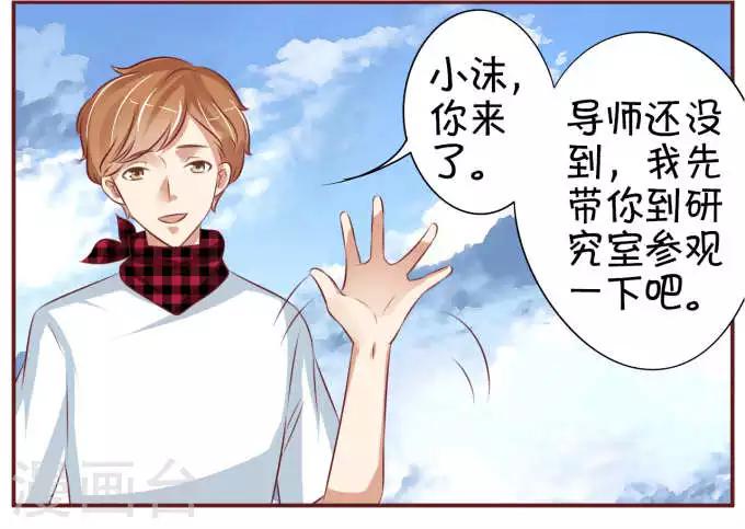第24话-第24话