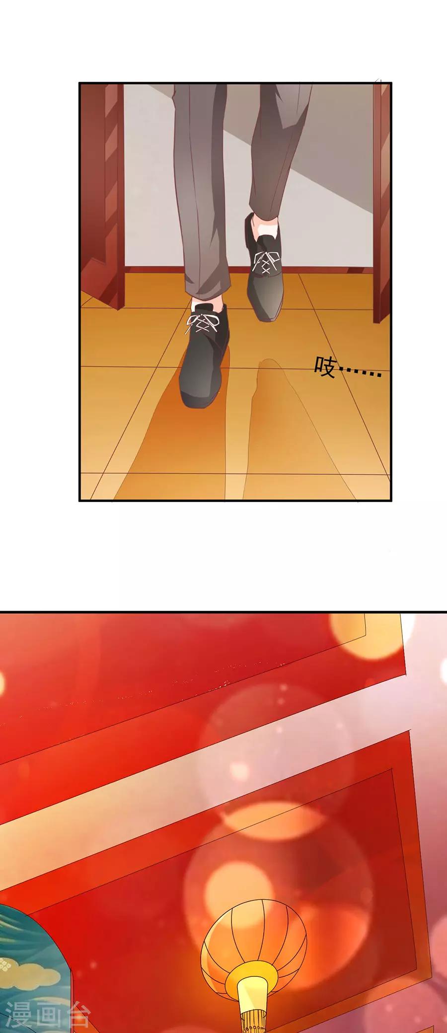 第236话-第236话