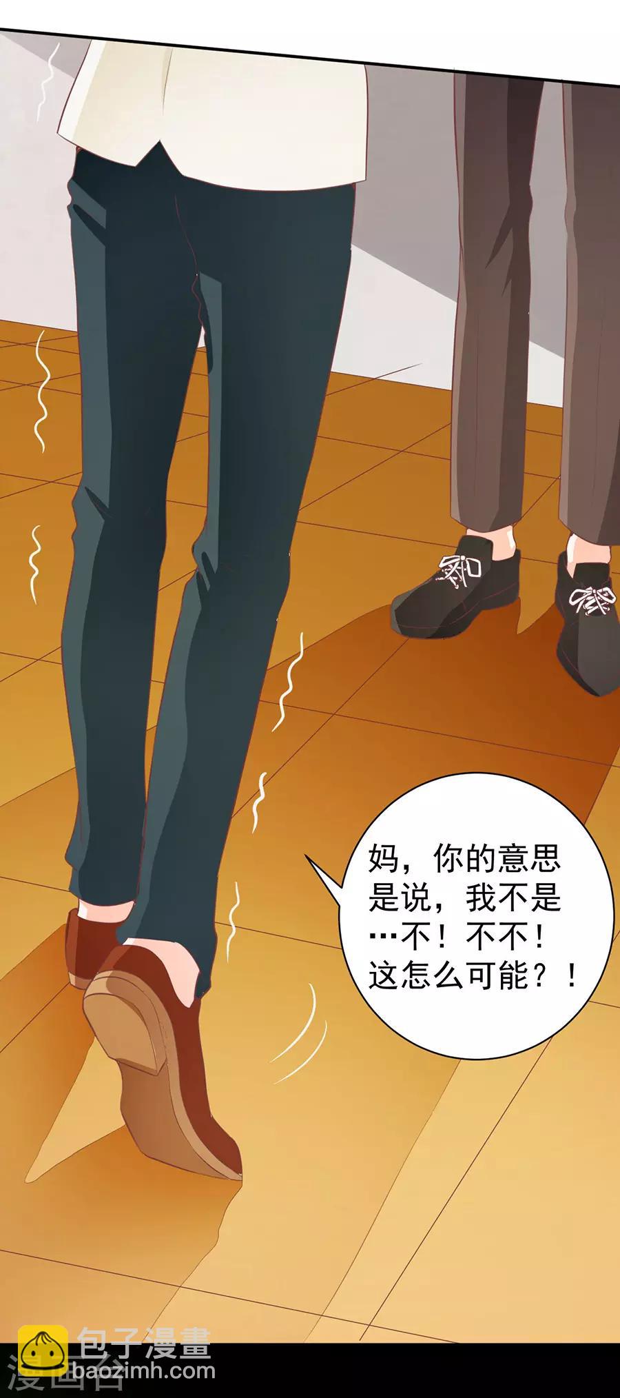 第236话-第236话