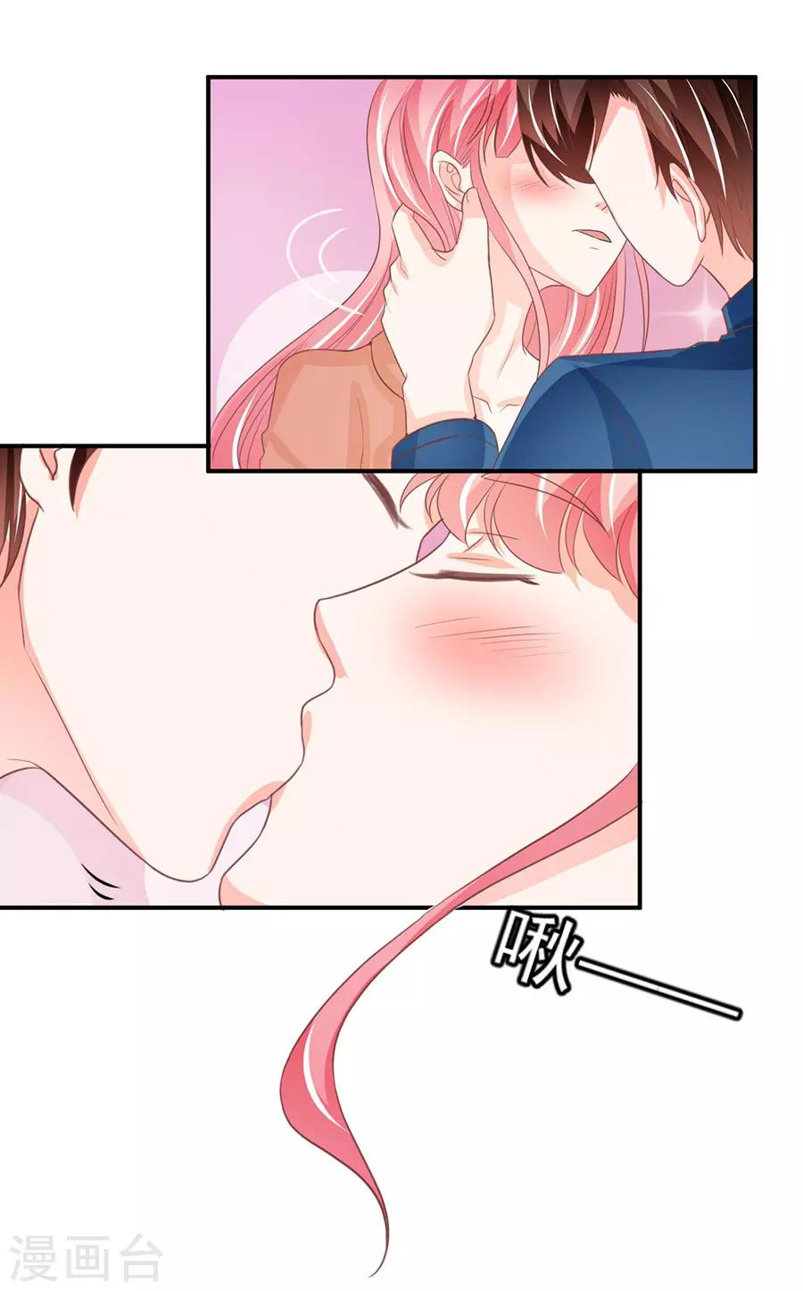 第236话-第236话