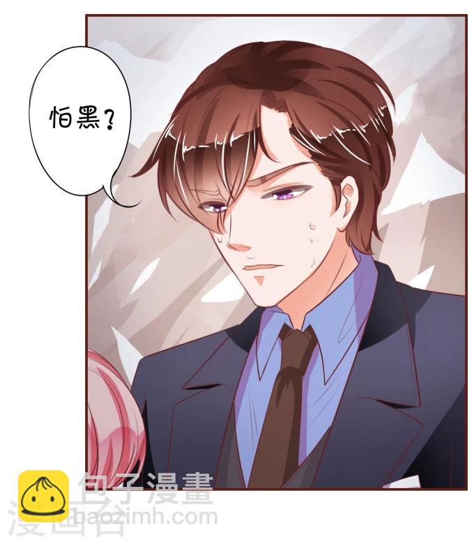 第28话-第28话