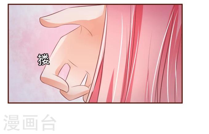 第28话-第28话