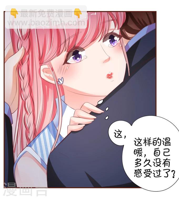 第28话-第28话