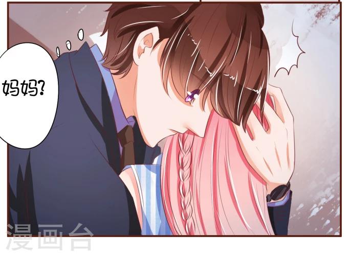 第28话-第28话