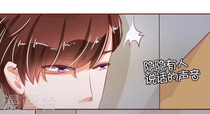 第28话-第28话