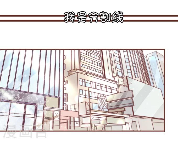 第28话-第28话