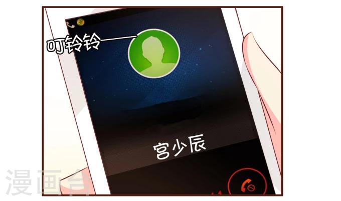 第30话-第30话