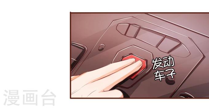 第30话-第30话