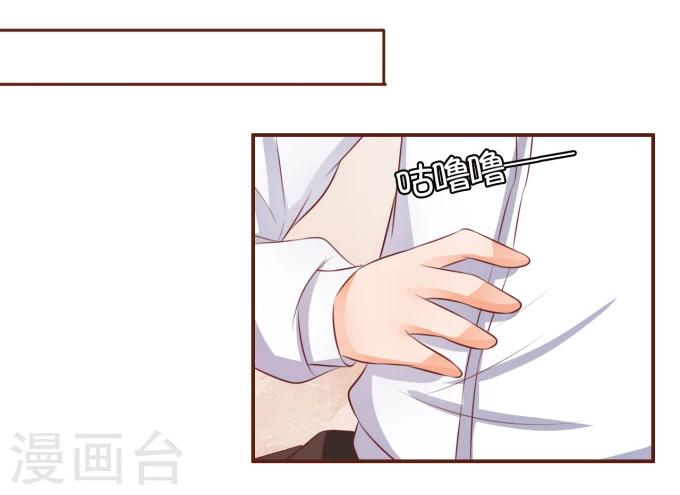 第30话-第30话