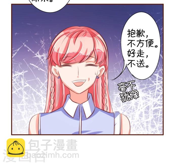 第30话-第30话