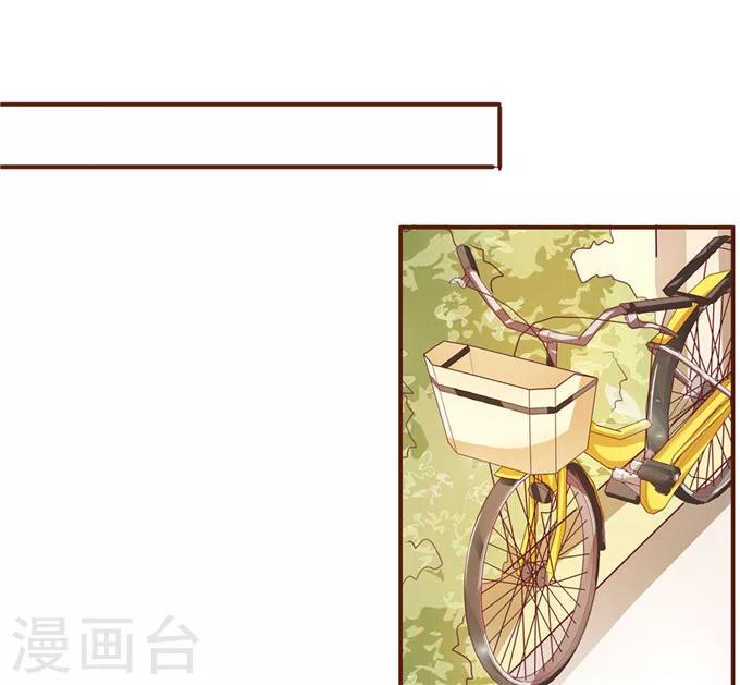 第34话-第34话