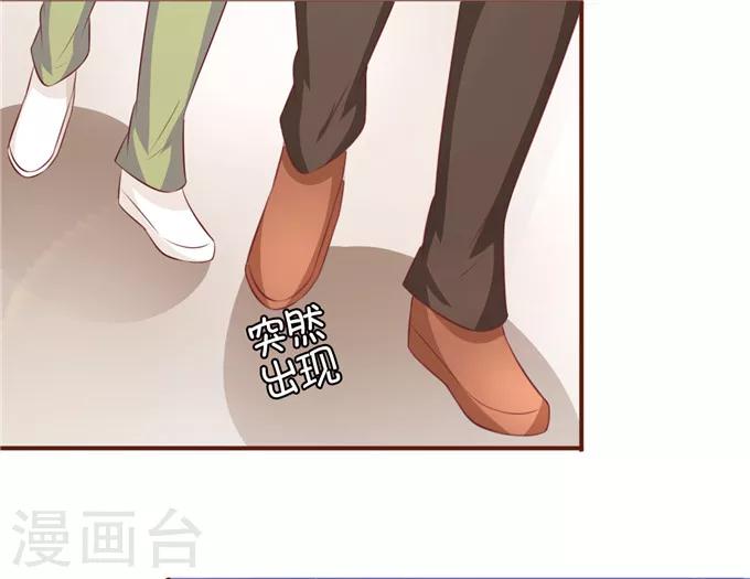 第34话-第34话