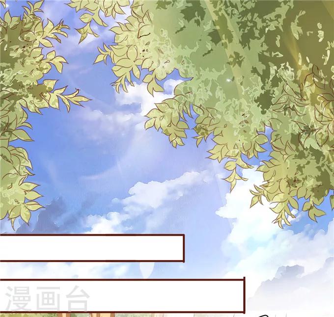 第34话-第34话