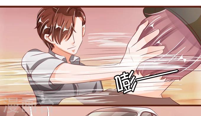 第36话-第36话
